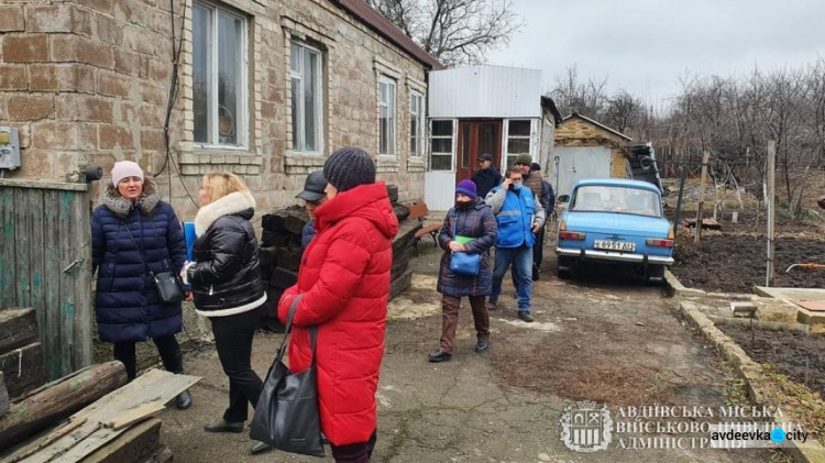 В Авдіївці провели обстеження житла, зруйнованого внаслідок бойових дій