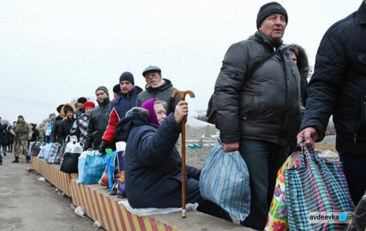 В Авдіївці продовжують призначати соціальні виплати внутрішньо переміщеним особам