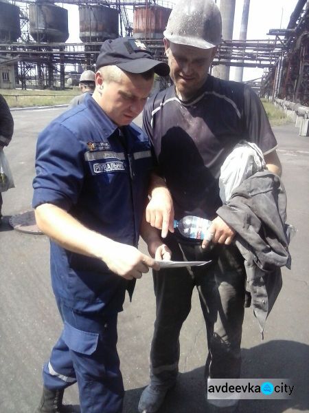 Спасатели пообщались с сотрудниками АКХЗ  по вопросам безопасности