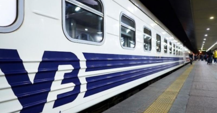 На 18 травня призначено один додатковий евакуаційний поїзд, - "Укрзалізниця"