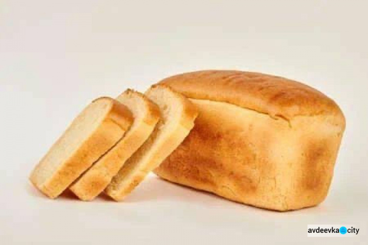 В Авдіївці безкоштовно роздають хліб