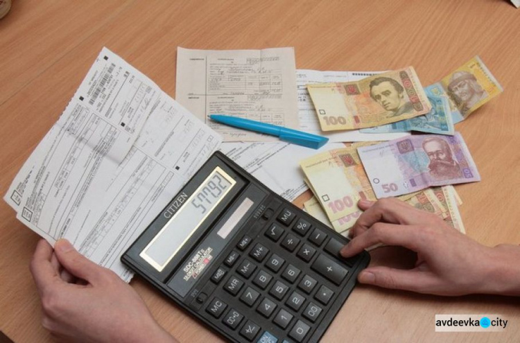 Украинцам снова упростили оформление субсидии