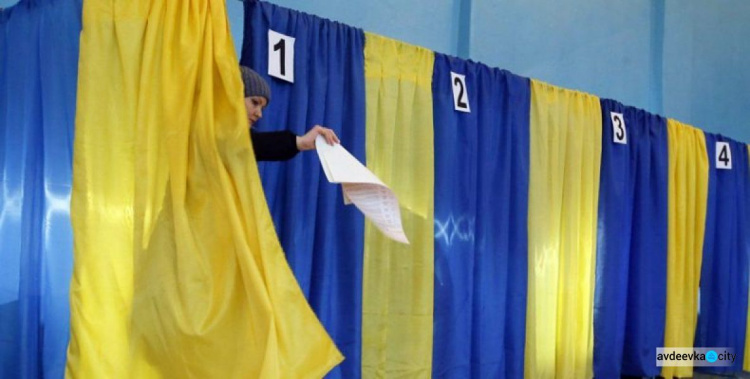 Местные выборы, назначенные на 25 октября, пройдут по новому закону