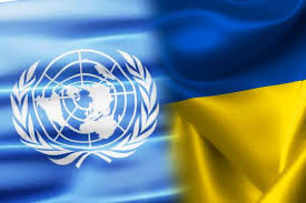 ООН отримала списки на виплату допомоги українцям: у яких регіонах діє програма