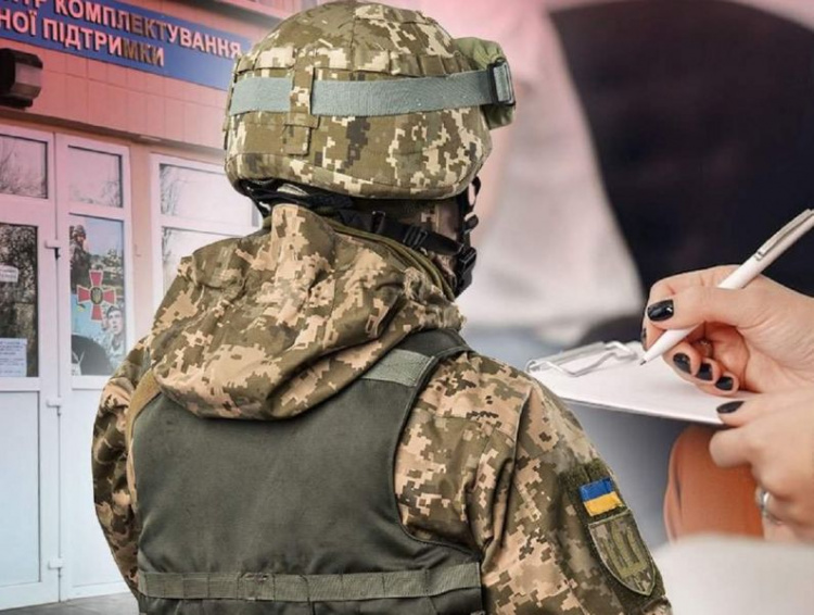 В Україні продовжать дію воєнного стану та терміни мобілізації 