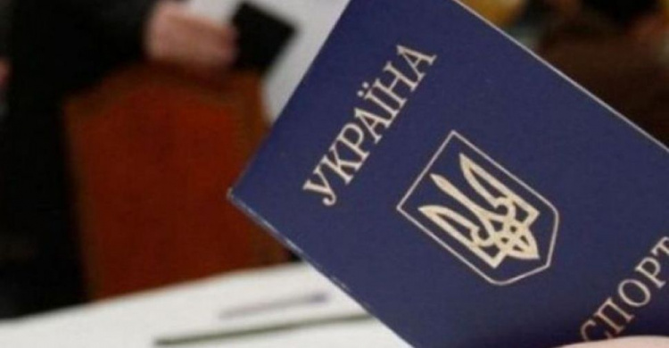 Изменена процедура оформления документов проживающим в зоне ООС украинцам и переселенцам