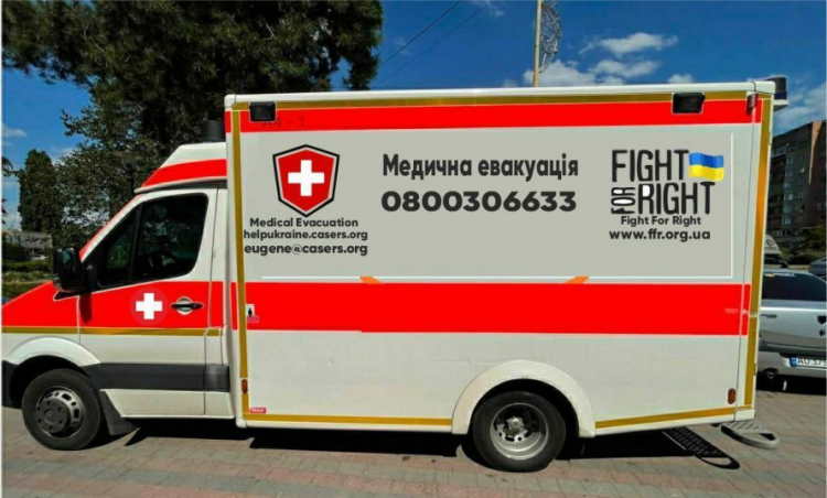 Безкоштовна евакуація людей з гарячих точок Донецької області