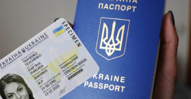 Авдеевцы больше не будут менять фото в паспортах, а получать вместо них ID-карту