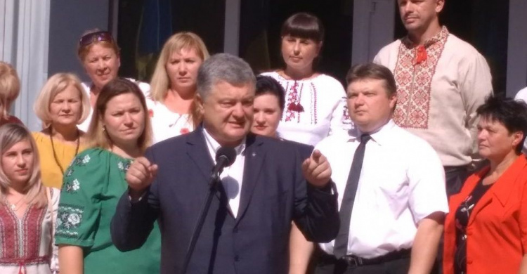 Порошенко: “Авдеевка должна быть символом перемен” 