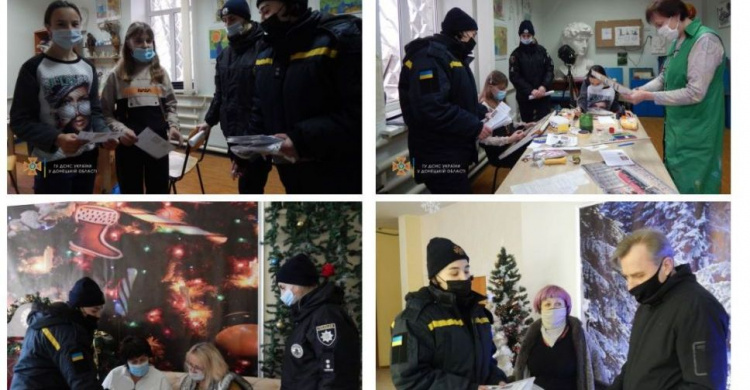 Рятувальники Донеччини провели інформаційний рейд закладами культури