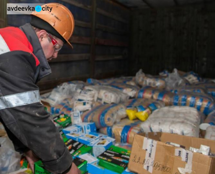 Гуманитарную помощь в Авдеевку уже отправили ММК им. Ильича и «Азовсталь» (ФОТО)