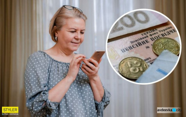 В Украине повысят пенсии с 1 июля некоторым категориям: кого ждут доплаты и сколько