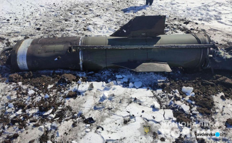 Поліція Донеччини документує наслідки ракетного обстрілу Авдіївської та Очеретинської громад