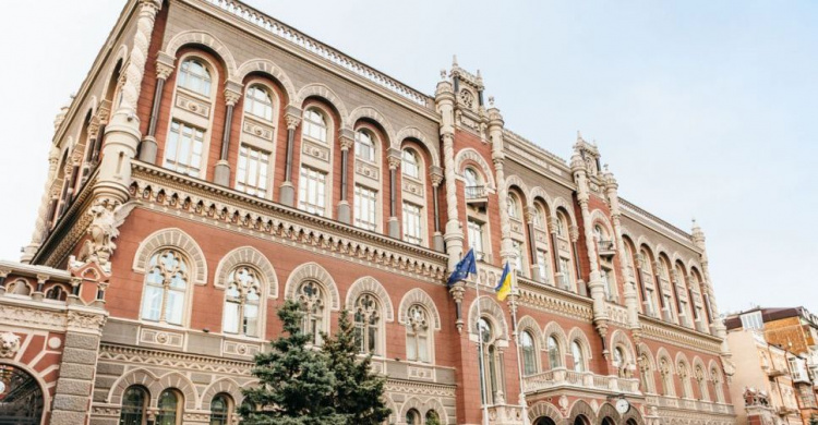 Нацбанк Украины ввел в обращение новую монету