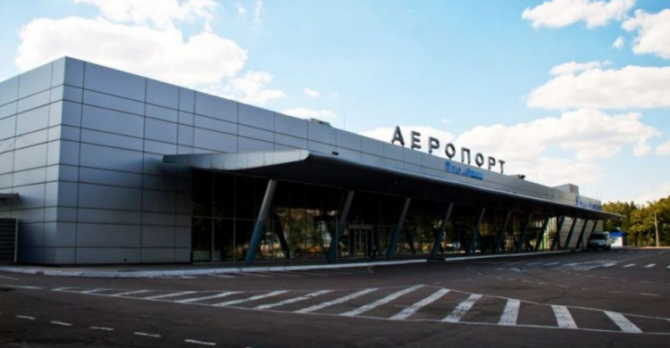 В Мариуполе восстановят аэропорт: что необходимо сделать и сколько это стоит