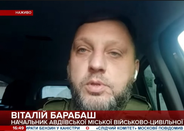 Віталій Барабаш про ситуацію біля Авдіївки: росіяни за добу роблять по 5-6 спроб наступу
