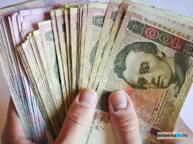 В Донецкой области единовременное пособие в тысячу гривен получили около 23 тысяч человек