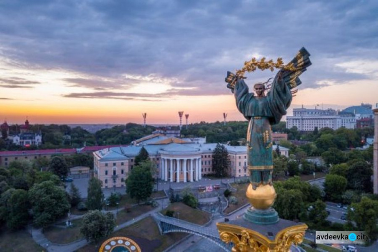 Стало известно место Украины в рейтинге по качеству жизни