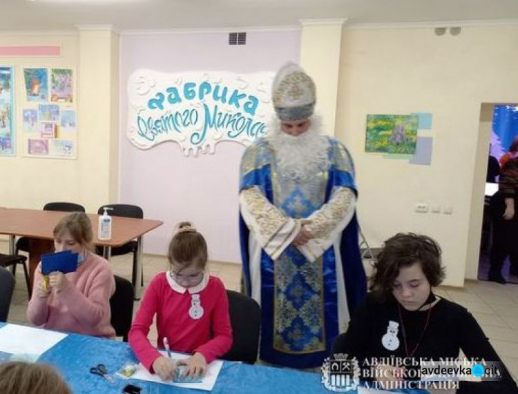 У резиденції Святого Миколая діти з Авдіївки вчилися бути чарівниками