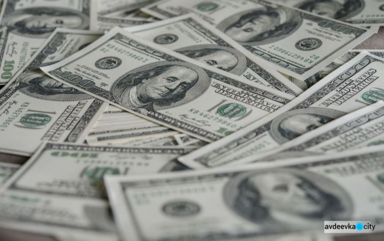 НБУ установил официальный курс доллара на 25 октября