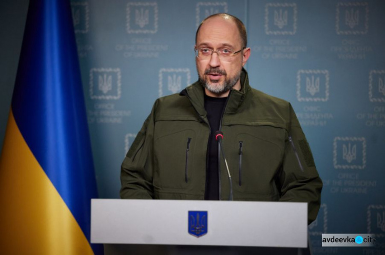 Прем’єр-міністр України Денис Шмигаль розказав, як держава допоможе українцям