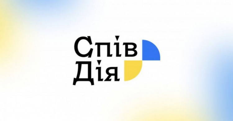 В Донецькії області розпочав роботу "Співдія-хаб": як авдіївцям отримати або запропонувати допомогу