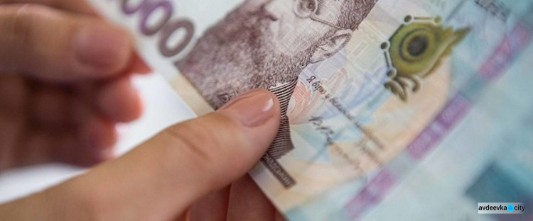 Нацбанк  випустив нові банкноти у 50 і 1000 гривень