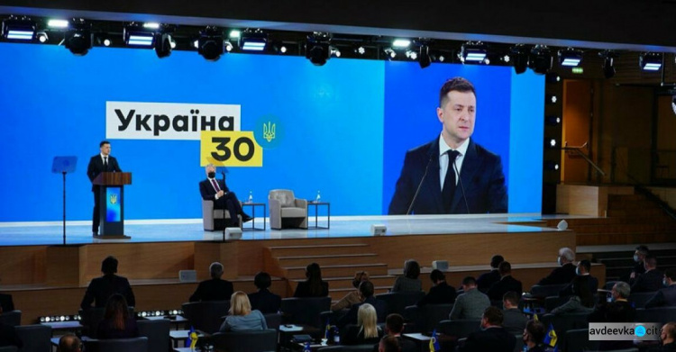 Сегодня стартует форум «‎Украина 30. Безопасная громада»‎