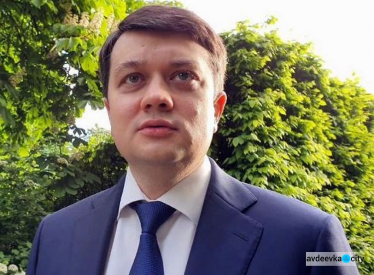 Председатель Верховной Рады Дмитрий Разумков посетил Донетчину