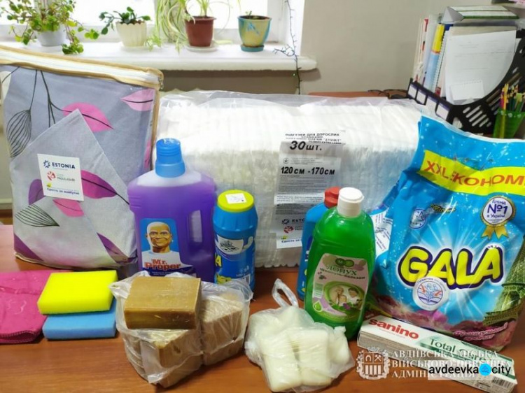 Родини, які є отримувачами  послуг Авдіївського міського Центру соціальних служб, отримали гуманітарну допомогу